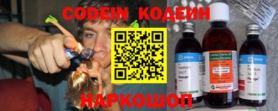 кокаин перу Ирбит