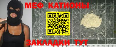 кокаин перу Ирбит