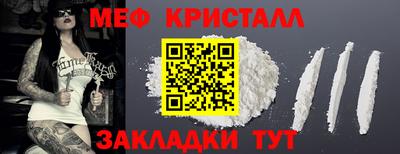 твердый Изобильный