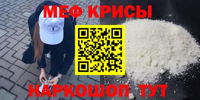 кокаин перу Ирбит