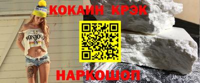 твердый Изобильный