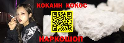 твердый Изобильный