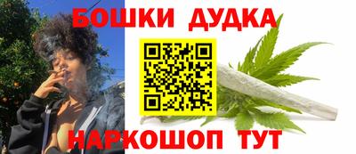 COCAINE Ипатово
