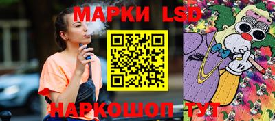твердый Изобильный