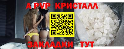 кокаин перу Ирбит