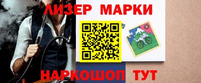 бутик Коммунар