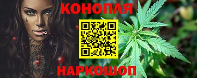 кокаин перу Ирбит
