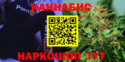 гидра Конаково