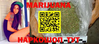 кокаин перу Ирбит