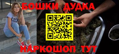 кокаин перу Ирбит