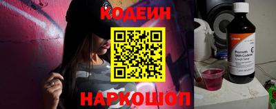 твердый Изобильный