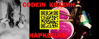 кокаин перу Ирбит