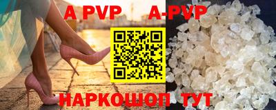 COCAINE Ипатово