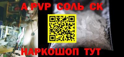 твердый Изобильный