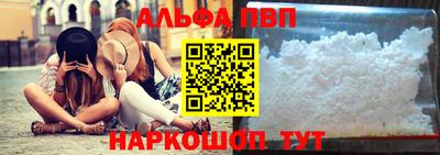 кокаин перу Ирбит