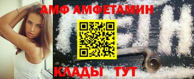 кокаин перу Ирбит