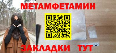 кокаин перу Ирбит