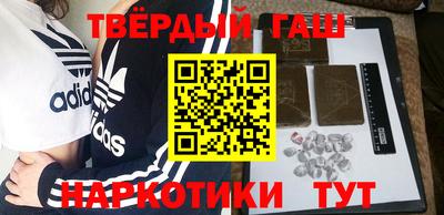 кокаин перу Ирбит