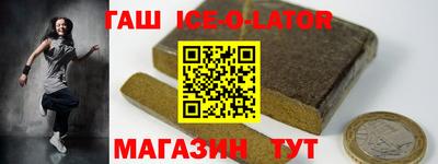твердый Изобильный