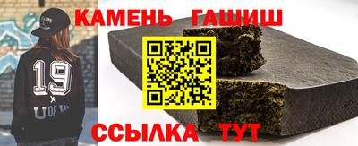 кокаин перу Ирбит
