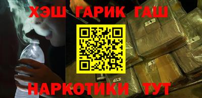 кокаин перу Ирбит