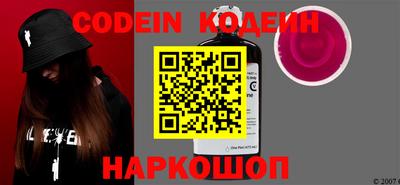 кокаин перу Ирбит