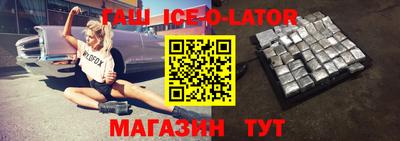 кокаин перу Ирбит
