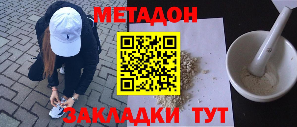 A PVP Озёрск